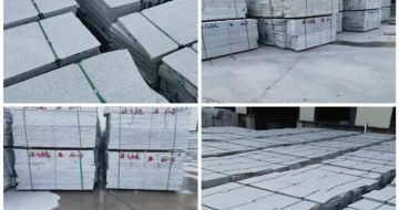 宣城芝麻白1.8A光毛板