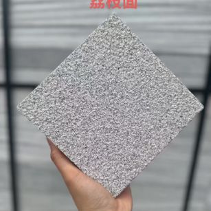 宣城 芝麻灰荔枝面