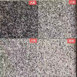 宣城 芝麻黑光面，芝麻黑火烧面，芝麻黑荔枝面