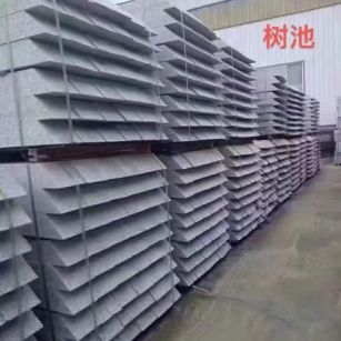 宣城 芝麻灰切头树池