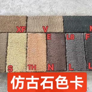 宣城仿古石石材的颜色选择