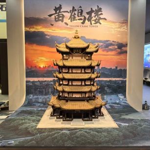 宣城仿古石文创作品-黄鹤楼