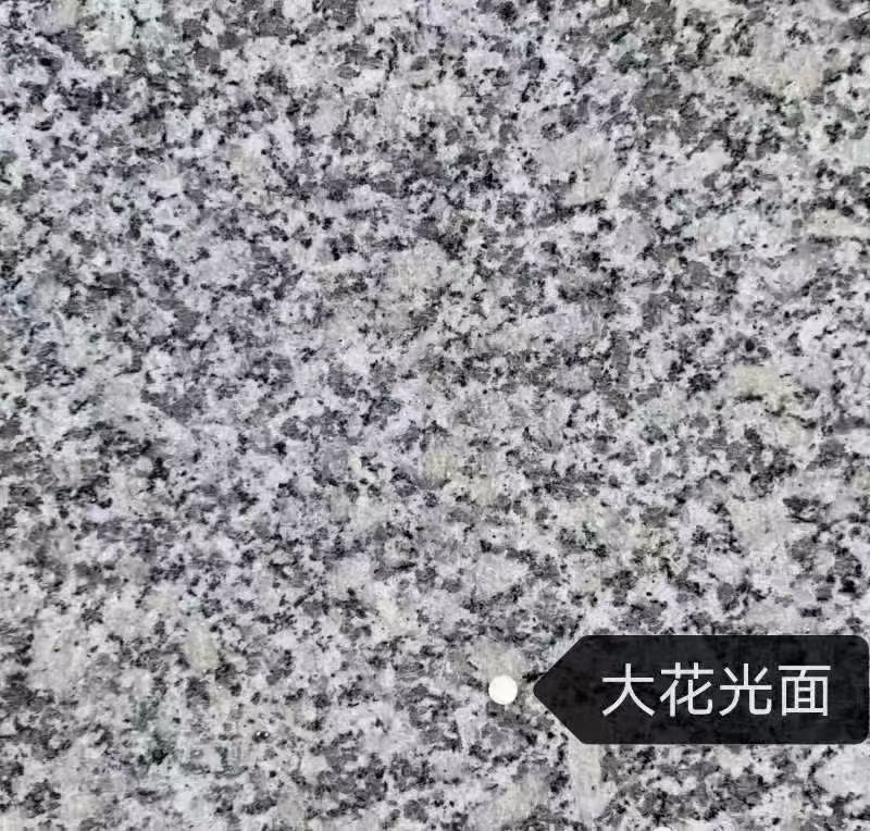 宣城 芙蓉白（芝麻白大花）光面