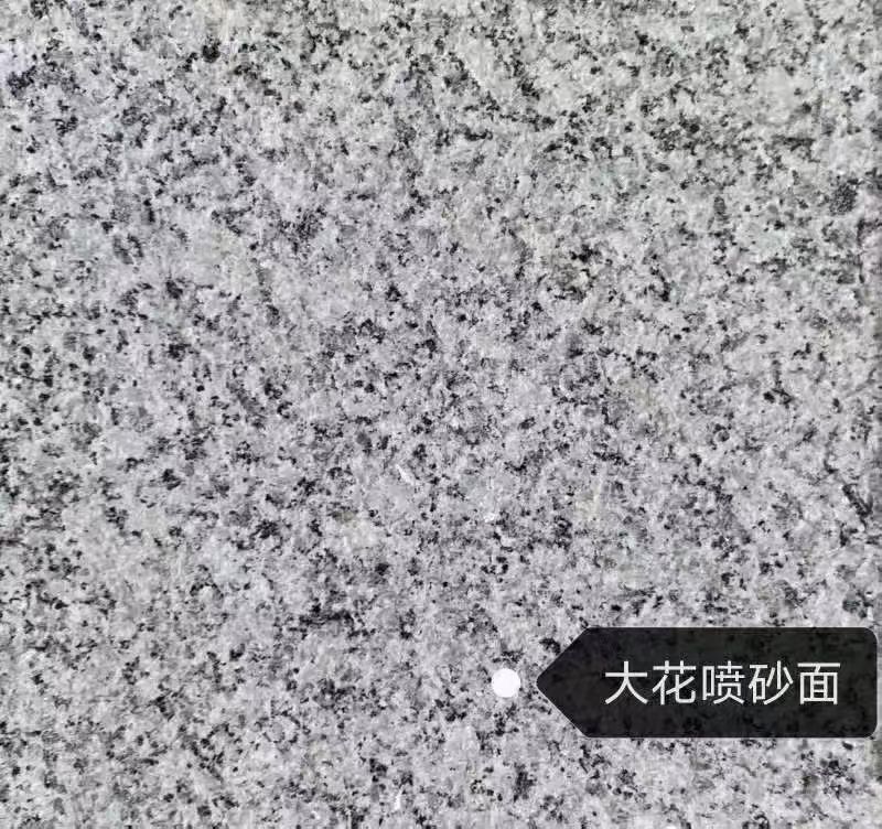 宣城 芙蓉白（芝麻白大花）荔枝面
