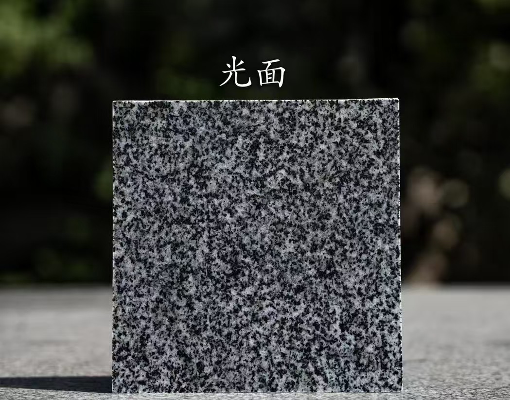 宣城 芝麻黑光面